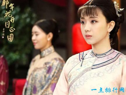 那年花开月正圆 上海东方卫视 2.264