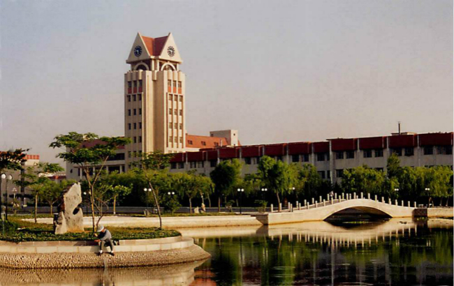 烟台大学