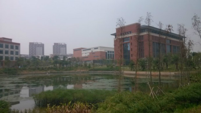 广州医科大学