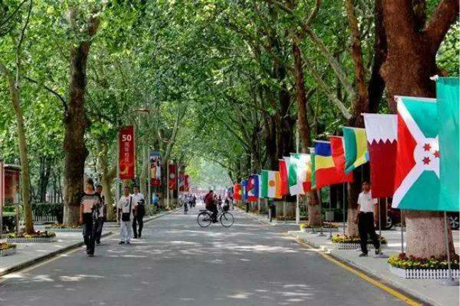 北京语言大学