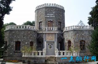 尤利娅哈斯城堡 罗马尼亚