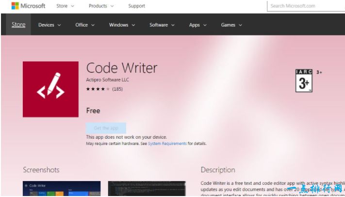 Code Writer