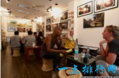 Kunzum旅游咖啡馆