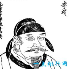 李靖