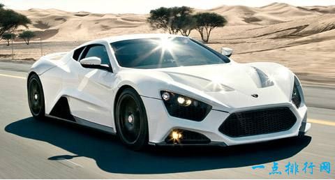 Zenvo ST1