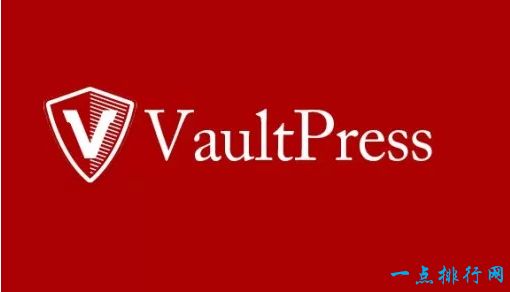 VaultPress