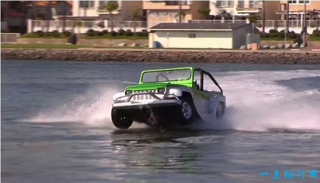 WaterCar Python