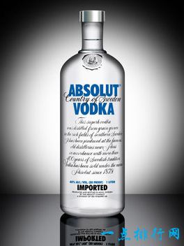 世界十大最畅销的伏特加品牌：绝对伏特加（Absolut）