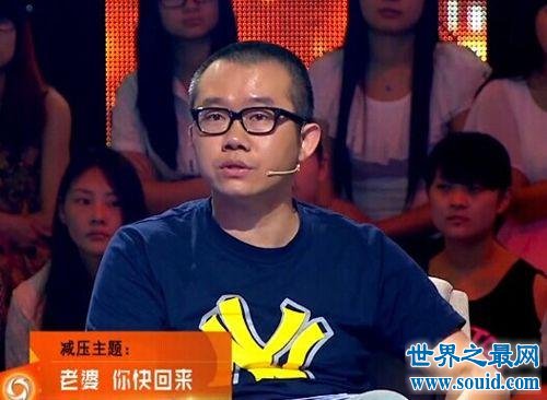 【图】涂磊老婆老婆熊丹的照片是真的吗