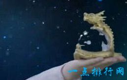 西方浮沉珠