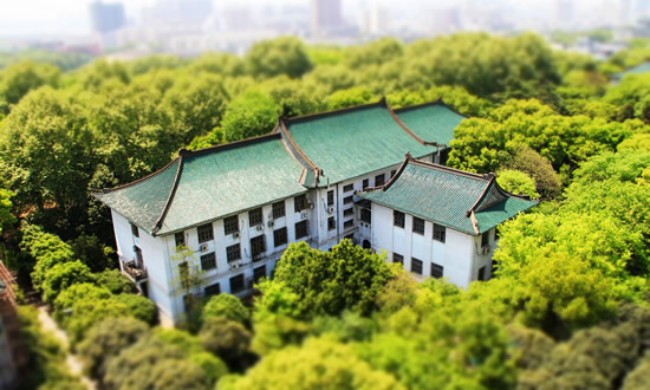 华中师范大学