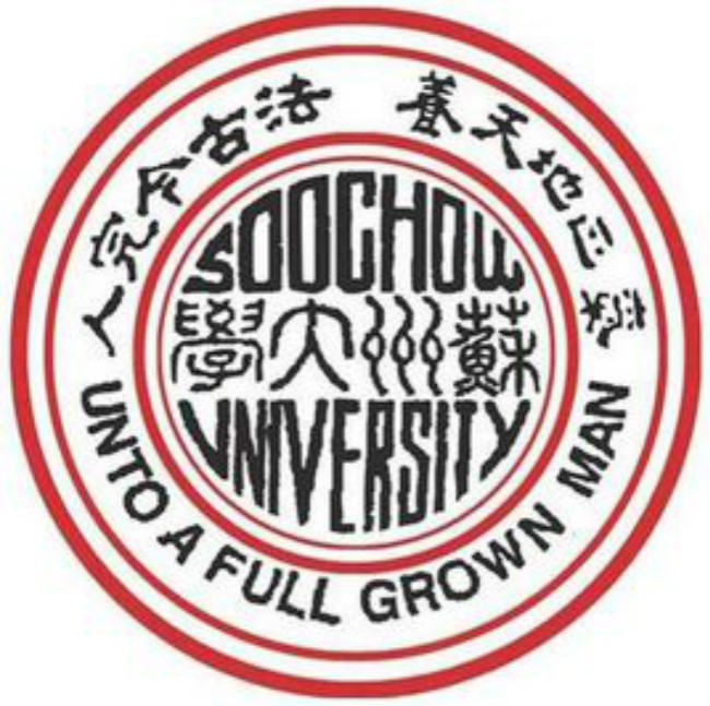 苏州大学校徽