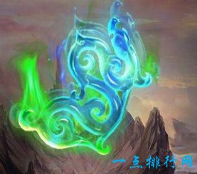 生方炎水玉