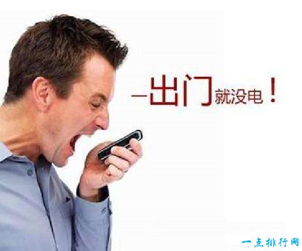 世界上最耐用的电池 钻石一样璀璨的电池