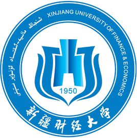 2018年新疆财经大学世界排名、中国排名、专业排