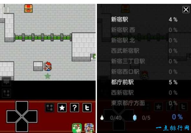 世界上最容易迷路的车站 178个出口的车站世界上最容易迷路的车站 178个出口的新宿车站