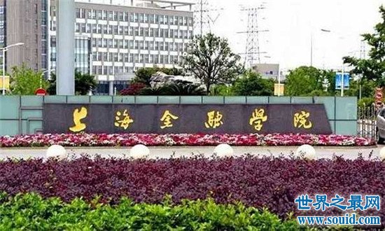 2018上海二本大学排名 虽差别不大但各有各的特点