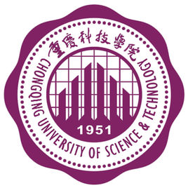 重庆科技学院