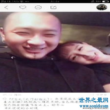 【图】 快手方丈的作与他的火